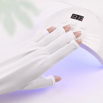 Nail Art Glove UV Protection Glove Anti UV Radiation Protection Gloves Protecter for Nail Art Gel UV LED Lamp Tool Tool