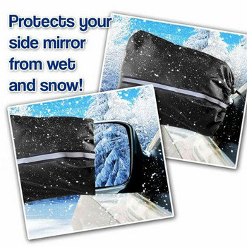 2 τεμ. κάλυμμα χιονιού καθρέφτη αυτοκινήτου αδιάβροχο και αδιάβροχο προστατευτικό αυτοκινήτου Προστατευτικό καθρέπτη οπισθοπορείας
