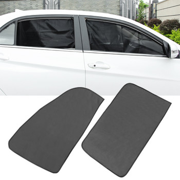 Magnetic Car Sun Shade UV Protection Κουρτίνα αυτοκινήτου Αντηλιακό παράθυρο αυτοκινήτου για Seat Leon Mk3 5f Cupra Ibiza 6l 6j Ateca