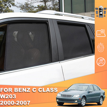 За Mercedes Benz C Class W203 2000-2007 Магнитен автомобилен сенник, предно предно стъкло, завеса, заден страничен прозорец, сенник, козирка
