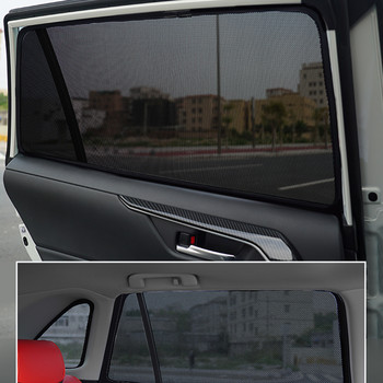 Για Mercedes Benz C Class W203 2000-2007 Μαγνητική ασπίδα σκίαστρου αυτοκινήτου Μπροστινή κουρτίνα παρμπρίζ Πίσω πλαϊνό παράθυρο σκίαστρο