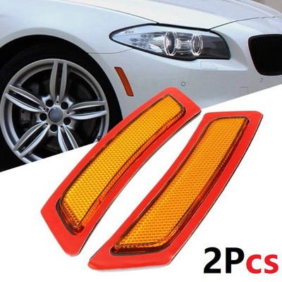 2PCS Автомобилни рефлектори за предна броня, подходящи за BMW 5 Series F10 2011-2016 предна броня, странични габаритни рефлекторни светлини