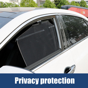 1 БР. Универсални аксесоари за стайлинг на автомобили Сенник за странични прозорци Завеса Капак на преден/заден прозорец UV защита Сенник