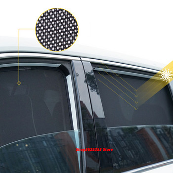 Автомобилен сенник за Kia Seltos KX3 2021 2022 Аксесоари Магнитен страничен прозорец Сенник Мрежа Слънцезащитна козирка Слънцезащитен крем против комари