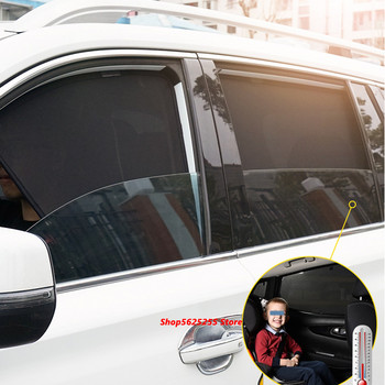Автомобилен сенник за Kia Seltos KX3 2021 2022 Аксесоари Магнитен страничен прозорец Сенник Мрежа Слънцезащитна козирка Слънцезащитен крем против комари