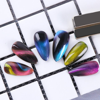 Εργαλείο νυχιών βερνικιού Magnet Fr Gel 25 στυλ Cat Eye Magnet Nail Art Stick 3D Multi Line Strip Effect Magnetic Pen Manicure LE1612