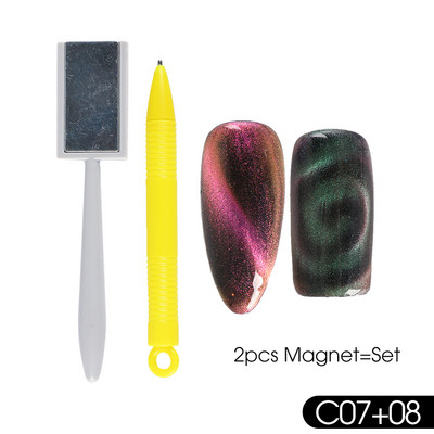 25 Styles Magnet Fr Gēla laka Nagu rīks Cat Eye Magnet Nail Art Stick 3D Multi Line Strip Effect Magnētiskais pildspalvas manikīrs LE1612