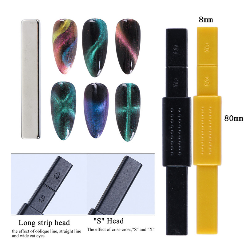 25 Styles Magnet Fr Gelinis lakas Nagų įrankis Cat Eye Magnet Nail Art Stick 3D Multi Line Strip Effect Magnetinis rašiklis Manikiūras LE1612