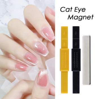 Магнит за гел лак Nail Art Magnetic Stick Board 9D Cat\'s Eye French Line Strip Effect Square Strong Magnet Nail Tool JI1612