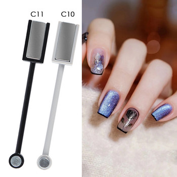 Magnet For Gel Varnish Nail Art Magnetic Stick Board 9D Cat\'s Eye French Line Effect Square Strong Magnet Nail Tool JI1612
