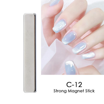 Magnet For Gel Varnish Nail Art Magnetic Stick Board 9D Cat\'s Eye French Line Effect Square Strong Magnet Nail Tool JI1612