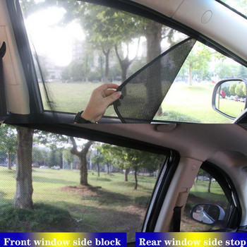 2PC Автомобилен магнитен преден и заден страничен прозорец Сенник за козирка за слънце Мрежест капак ЗА Haima 3 7 M3 M6 S5 JAC J2 J3 J4 J5 J7 S1 S3 Аксесоари