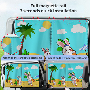 2022 Нов 2-слоен карикатурен магнит на страничните прозорци Сенници Сенник на предното стъкло Сенник на задния страничен автоматичен прозорец Покривало за сенник за деца