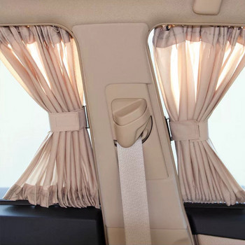 Завеса за кола Сенник за прозорци на автомобили Полиестер Козирка за слънце Покриване на щори Предни задни прозорци Автомобилен стил 2 бр./компл.