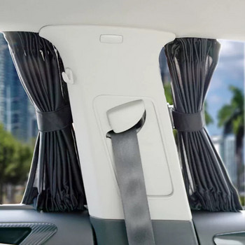 Завеса за кола Сенник за прозорци на автомобили Полиестер Козирка за слънце Покриване на щори Предни задни прозорци Автомобилен стил 2 бр./компл.