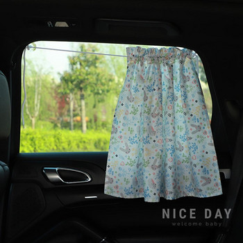 Предно стъкло на кола Сенник завеси за кола Сладък анимационен стил на автомобил Сенник за заден страничен прозорец Защита на завеси за прозорци 70 см * 50 см
