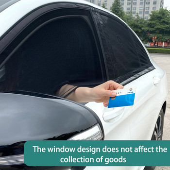 Σκίαση παραθύρου αυτοκινήτου αντηλιακό κουνουπιέρα Κάλυμμα ηλίου Παιδικό πίσω πλάι Baby Uv Protect Perspective Block Mesh Sun Shade για παράθυρο αυτοκινήτου