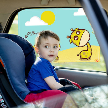 Νέο Cartoon Magnetic Cartoon Sun Shade UV Protection Κουρτίνα Πλαϊνό παράθυρο Ρυθμιζόμενο στυλ αυτοκινήτου Αυτόματο σκίαστρο παραθύρων για μωρά παιδιά