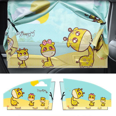 Νέο Cartoon Magnetic Cartoon Sun Shade UV Protection Κουρτίνα Πλαϊνό παράθυρο Ρυθμιζόμενο στυλ αυτοκινήτου Αυτόματο σκίαστρο παραθύρων για μωρά παιδιά