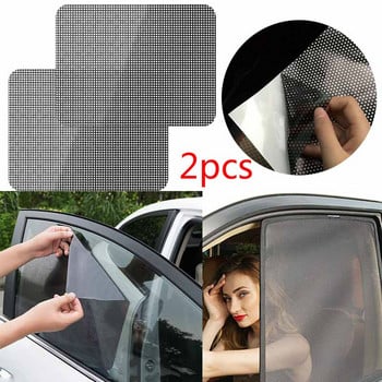 2 τμχ 42x38cm DIY Car Sun Shades Film Κάλυμμα παραθύρου προστασίας από τον ήλιο Μαύρο PVC μεμβράνη πλευρικής ασπίδας παραθύρου