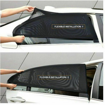 2x Πίσω Πλαϊνό Παράθυρο Αυτοκινήτου Διχτυωτό κάλυμμα σκιάς αντηλιακής αιχμής Προστατευτικό υπεριώδους ακτινοβολίας Νέο αντικουνουπικό αντηλιακό για πίσω παράθυρο αυτοκινήτου