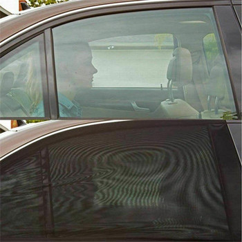 2x мрежесто покритие за сенник за заден страничен прозорец на автомобил UV протектор Нов слънцезащитен крем против комари за задно стъкло на автомобил