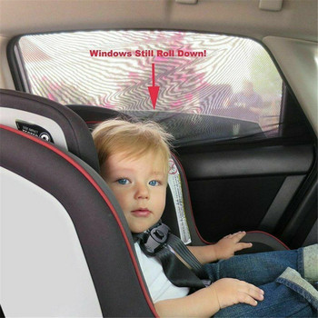 2x Πίσω Πλαϊνό Παράθυρο Αυτοκινήτου Διχτυωτό κάλυμμα σκιάς αντηλιακής αιχμής Προστατευτικό υπεριώδους ακτινοβολίας Νέο αντικουνουπικό αντηλιακό για πίσω παράθυρο αυτοκινήτου