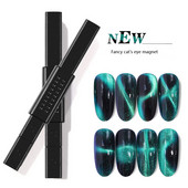 Jauns nagu magnēta pildspalvas Cat Eyes Magnet Stick magnēta pildspalvas rīks Cat Eye želejveida nagu lakai nagu mākslas 3D magnētiskā efekta uzlīmes dizains