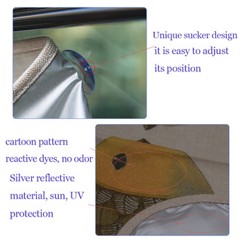 1 τμχ καθολική κουρτίνα αντηλιακού παραθύρου αυτοκινήτου, Καλοκαιρινό Ρυθμιζόμενο αντηλιακό Baby sun sun sunscreen Φύλλα προστασίας από την υπεριώδη ακτινοβολία