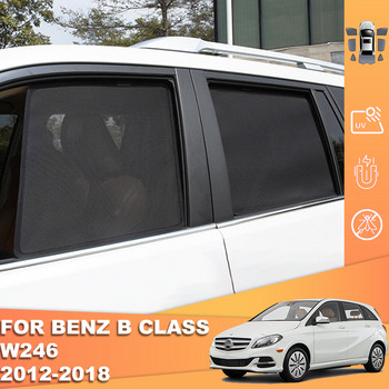 Για Mercedes Benz B Class W246 2011-2019 200 220 Αλεξίπτωτο αυτοκινήτου Μαγνητική κουρτίνα μπροστινού παρμπρίζ Πίσω πλαϊνό παράθυρο αντηλιακό