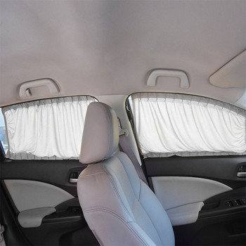 60 см алуминиева козирка на страничния прозорец на релсов автомобил Слънцезащитна завеса Слънчева козирка за автоматичен прозорец с еластичен шнур - черен/бежов/сив