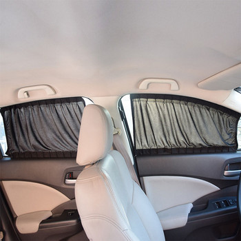60cm Αλουμίνιο Ράγα αυτοκινήτου Πλαϊνό Ζελατίνα Παραθύρου Κουρτίνα Αυτόματο Παράθυρο Αλεξήλιο με Ελαστικό Κορδόνι - Μαύρο/Μπεζ/Γκρι