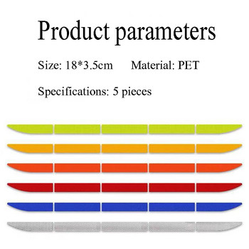 Декоративни стикери за надраскване на кола Светлоотразителни стикери за багажник на кола Светеща предупредителна лента против сблъсък Стикери за автомобилни аксесоари