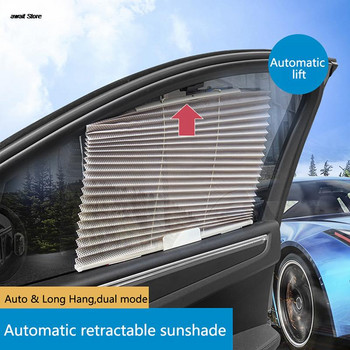 1 τεμ. Αυτόματη αναδιπλούμενη ομπρέλα αυτοκινήτου Πλαϊνό πλέγμα παραθύρου αυτοκινήτου UV Protect Πτυσσόμενη κουρτίνα αντηλιακό