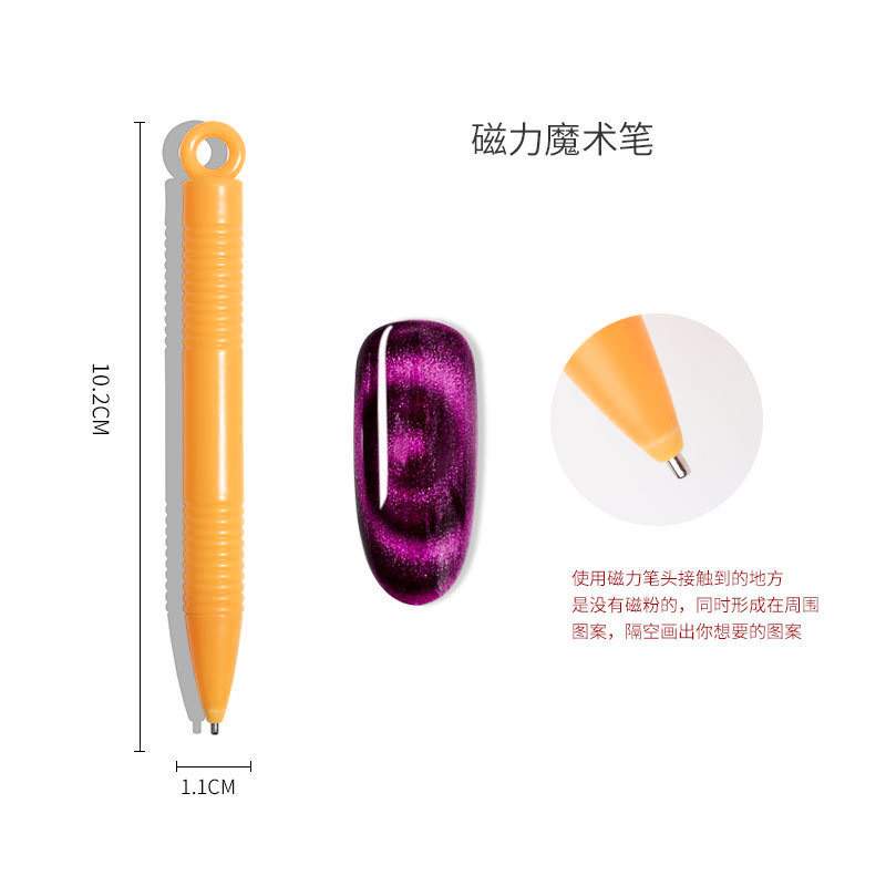 1kom Nail Art Magnet Stick Mačje oko Magnet je prikladan za lak za nokte Efekt linije za poliranje Višenamjenska magnetska olovka