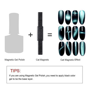 Nail Art Magnet Stick Cat Magnet Stick For UV Gel Vernish Polish 9D Cat Line Strip Effect Ισχυρό Magnetic Pen Nail Art Tools