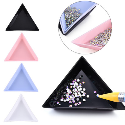 Triangle Plastic Rhinestone Nail Art Storage Box Πιάτο Δίσκος Θήκη δοχείου Κοσμήματα Glitter Cup DIY Decoration Dotting Tool