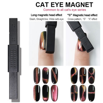 Специален магнитен стик за котешко око за инструмент за маникюр Дизайн на нокти с двойна глава 3D дизайни с магнитен стик лак за гел декорация на нокти