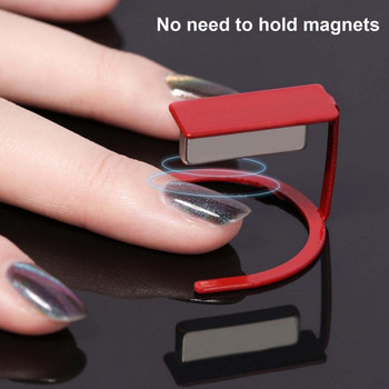 Нова магнитна скоба за изкуство за нокти Високомагнитен компактен Безплатно завъртане 3D Magic Cat\'s Eye Поставка за гел лак Направи си сам инструменти за нокти Високо качество