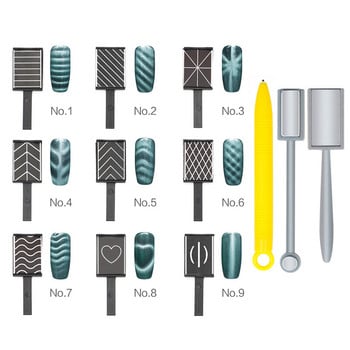 9/12PCS Инструменти за ноктопластика Котешко око Магнитен прът Мощен магнит Подходящ за гел полиране Консумативи за красота Маникюр Декорация