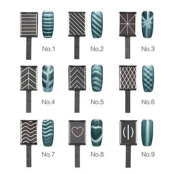 9/12PCS Nail Art Tools Cat Eye Magnetic Rod Ισχυρός μαγνήτης Κατάλληλος για Gel Polishing Beauty Manicure Decoration Supplies