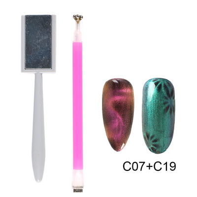 Magic Cat Eye Nail Art Magnet Stick Board 3D Line Strip Effect Jaka magnetna olovka Kuglice za gel lak za nokte DIY Alat 1612