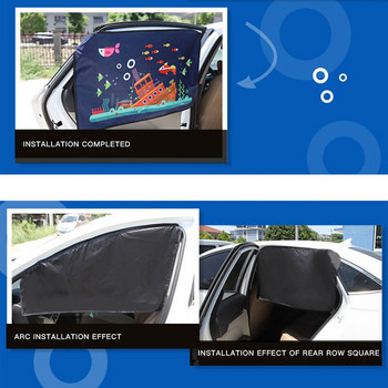 Слънцезащитна завеса за кола и топлоизолация Сенник Козирка за слънце Страничен прозорец Магнитна завеса за кола Прибираща се