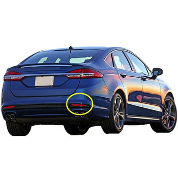 Για Ford Fusion Mondeo 2013 2014 2015 Πίσω προφυλακτήρας ανακλαστήρας ομίχλης Αξεσουάρ αυτοκινήτου