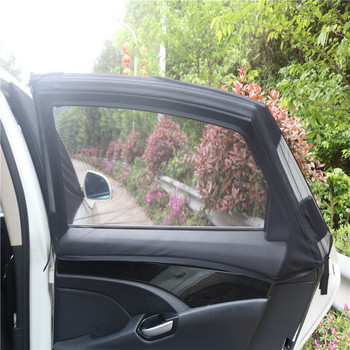 4бр. Мрежест SUV сенник за прозорци на кола Дишащо покритие Защита на сенника за прозорци на кола Мрежа за комари Завеса Пасва на повечето капаци на автомобили Цял прозорец