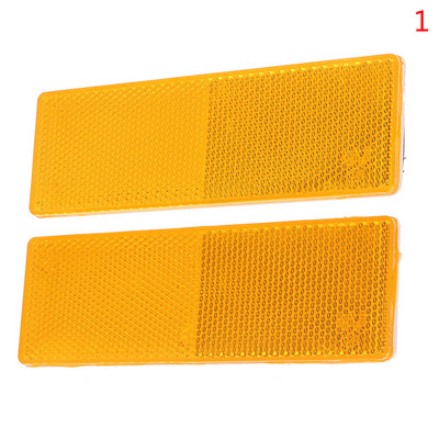 2x crvena E-odobrena pravokutna katadioptera za prikolice i karavanske stupove