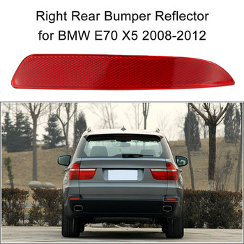 Κόκκινος ανακλαστήρας πίσω δεξιού προφυλακτήρα αυτοκινήτου για BMW E70 X5 2008-2012 OEM:63217158950 Styling αυτοκινήτου