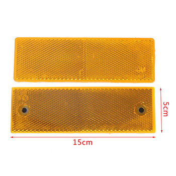 2x Red E-Approved Rectangular Reflectors for Trailers Caravan Gateposts
