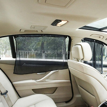 2бр. Автомобилна завеса Страничен прозорец Слънцезащитен автомобил Завеса за предно стъкло Мрежеста завеса Щора