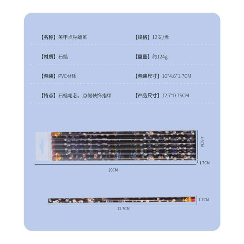 12 vnt. pieštukas, vaškas, taškinis pieštukas, 3 spalvų nagų dailė Lipnus krištolas brangakmeniai, gręžimas, rinkimas, antgaliai, manikiūro įrankiai